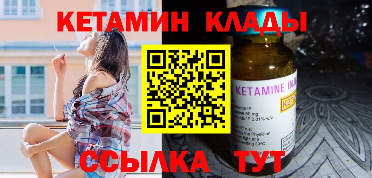 ГАШ Мариинск