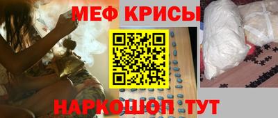 герыч Дубна