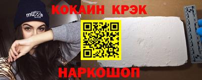 герыч Дубна
