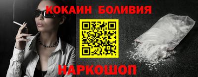каннабис Донской
