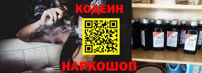 прущая мука Заволжье
