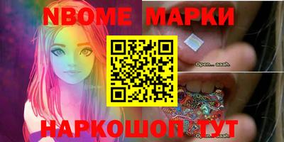 каннабис Донской