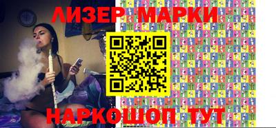 каннабис Донской