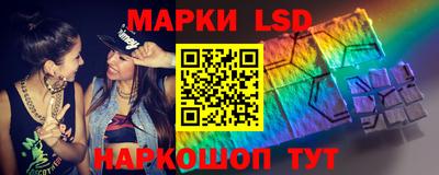 герыч Дубна