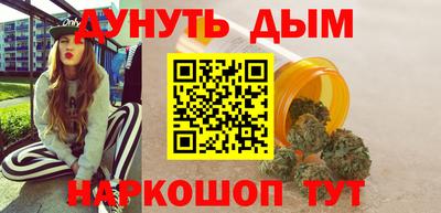 герыч Дубна