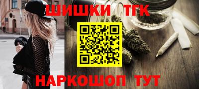 дживик Донецк