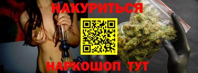 герыч Дубна