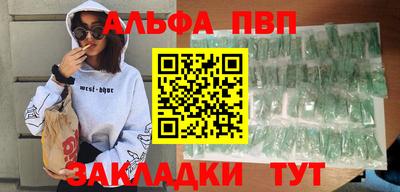 каннабис Донской
