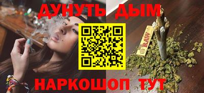 дживик Донецк