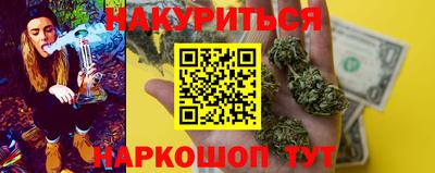 герыч Дубна