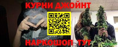 герыч Дубна