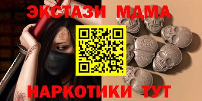 герыч Дубна