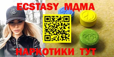 герыч Дубна