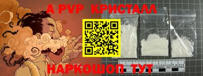 герыч Дубна