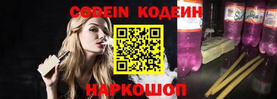 каннабис Донской
