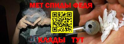 дживик Донецк