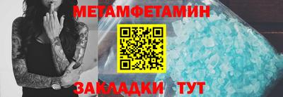 каннабис Донской
