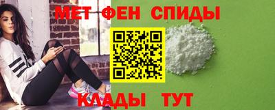 каннабис Донской