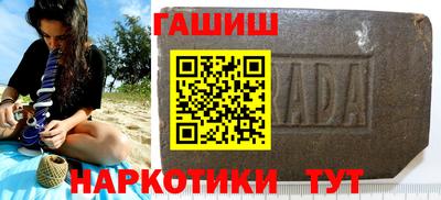 герыч Дубна
