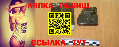 каннабис Донской