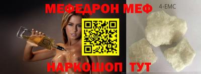каннабис Донской