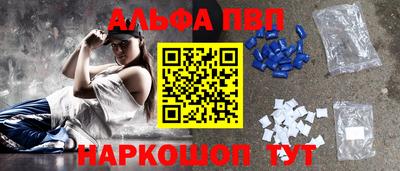 герыч Дубна