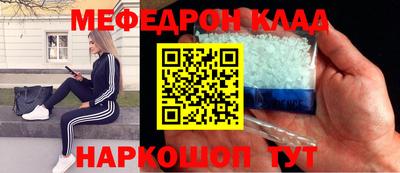 герыч Дубна